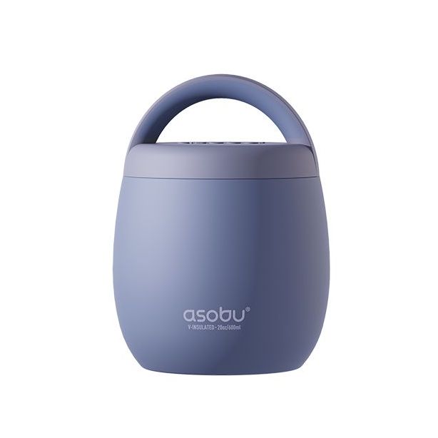 ASOBU FOOD JAR - FJ20